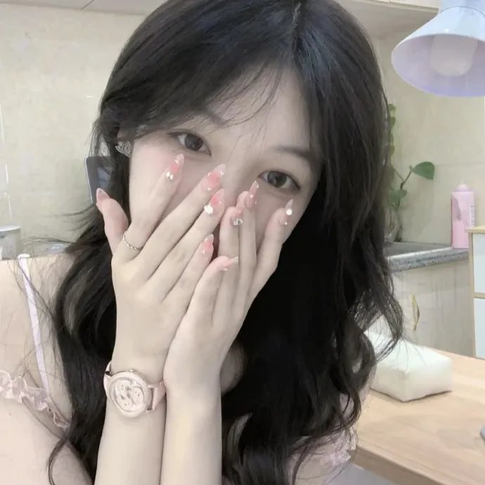 睡觉